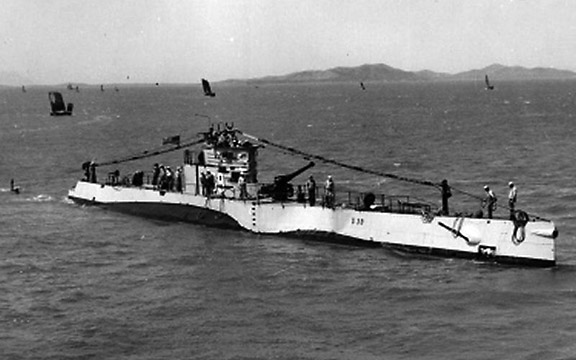 USS S-39 (SS-144) Photo